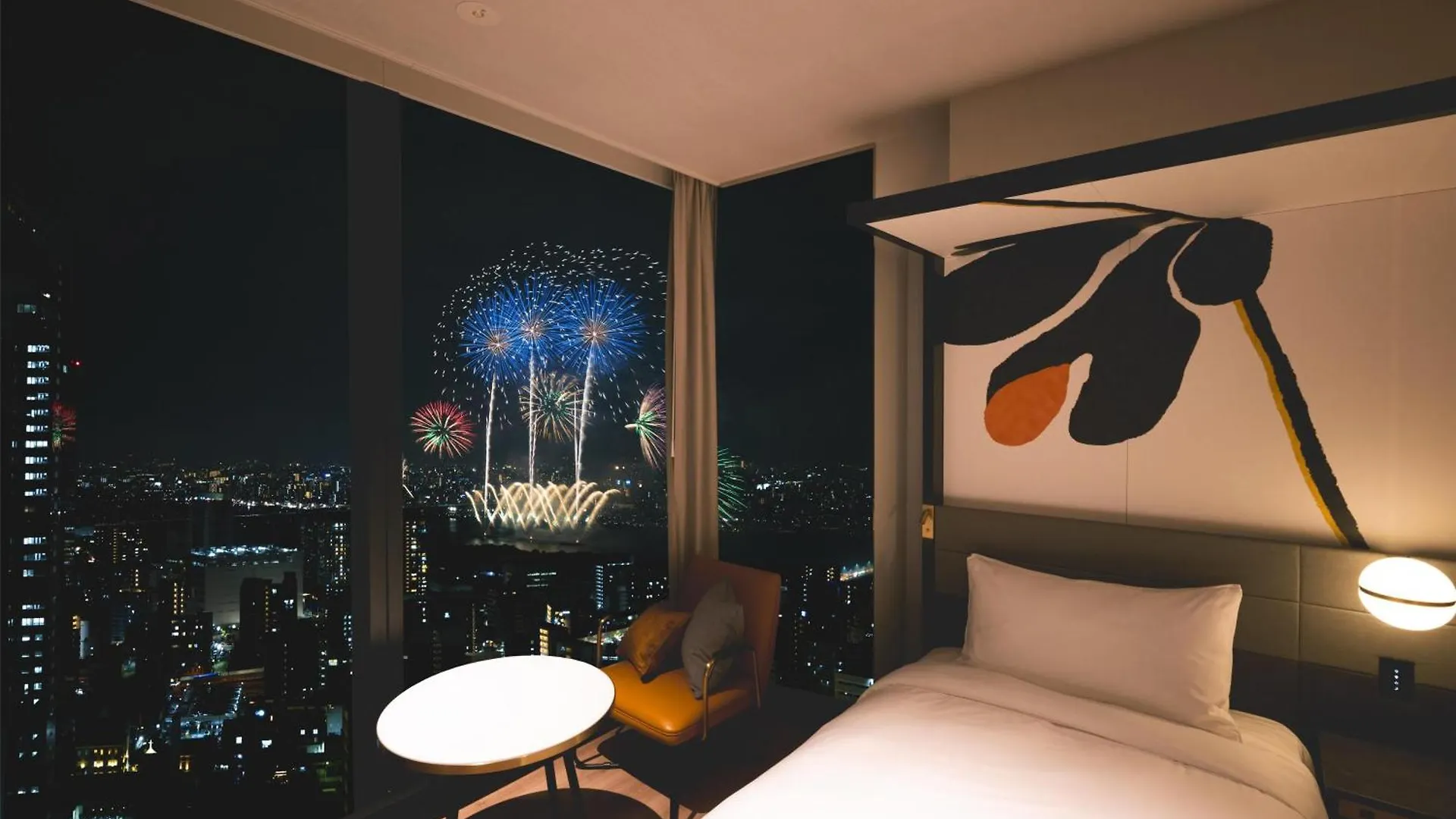 Canopy By Hilton Osaka Umeda Hotel